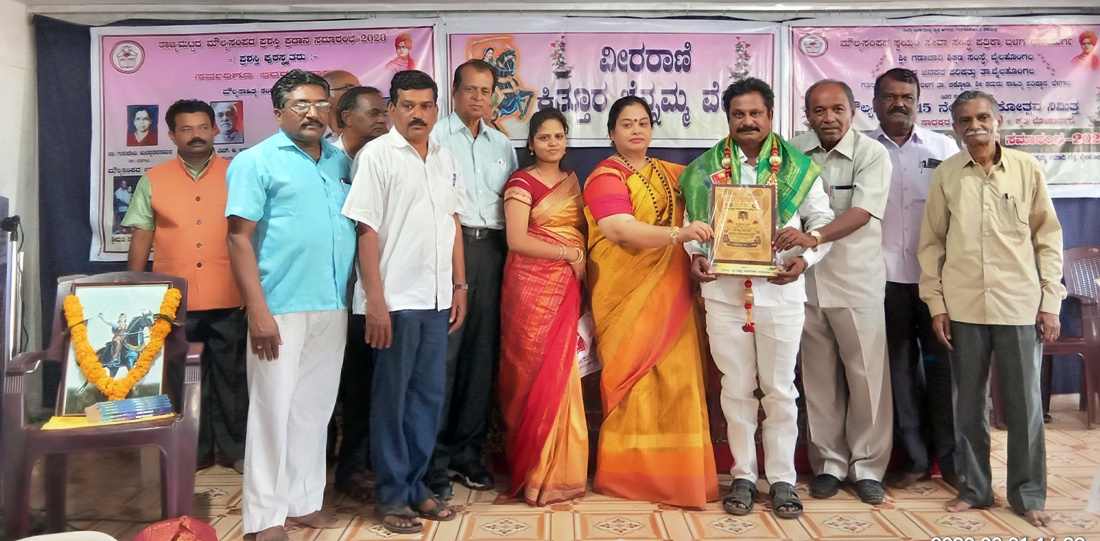 ಕಣ್ಣು ಮಾನವನ ದೇಹದ ಅತೀ ಸೂಕ್ಷ್ಮವಾದ ಅಂಗ